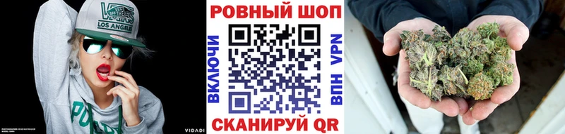 Наркошоп Пугачёв Псилоцибиновые грибы  ГАШИШ  Кокаин 