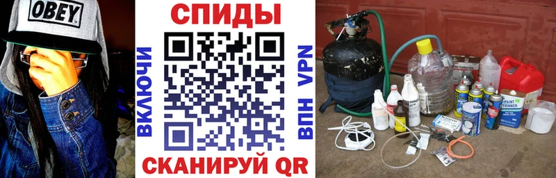 Amphetamine 98% Пугачёв