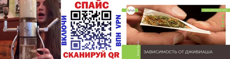 БУТИРАТ GHB  где купить наркоту  Пугачёв 