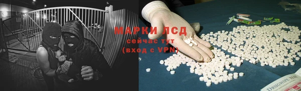 скорость mdpv Алексин