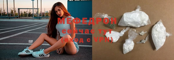 jwh Арсеньев