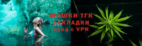 первитин Аркадак