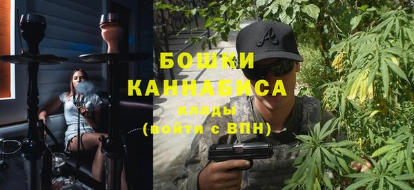 ГАЛЛЮЦИНОГЕННЫЕ ГРИБЫ Армянск