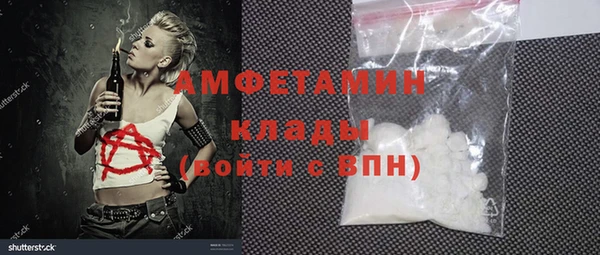 PSILOCYBIN Алексеевка