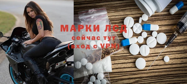 PSILOCYBIN Алексеевка