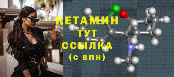 jwh Арсеньев