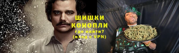jwh Арсеньев