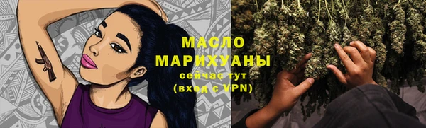 ГАЛЛЮЦИНОГЕННЫЕ ГРИБЫ Армянск