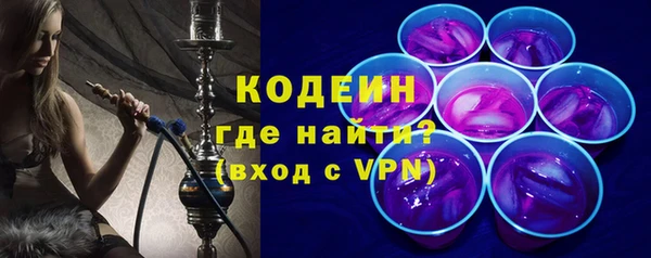 кокс Алзамай