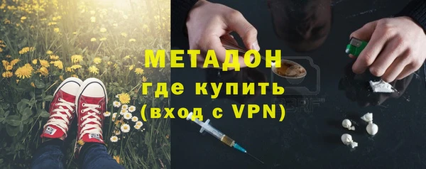 кокс Алзамай