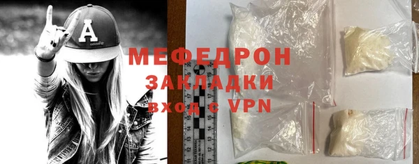 jwh Арсеньев