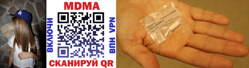 MDMA crystal mega как войти Пугачёв