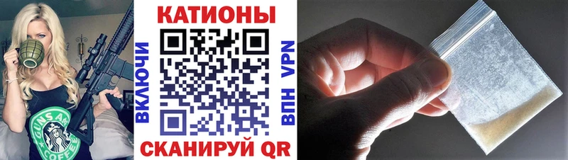 даркнет формула  Пугачёв  МЯУ-МЯУ мяу мяу 