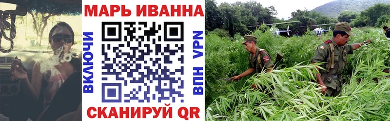 Шишки марихуана MAZAR  где купить   Пугачёв 